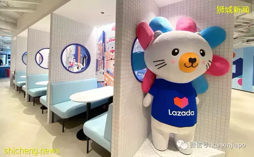 一睹为快!“东南亚淘宝”Lazada的新总部大楼内部长这样