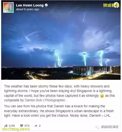 被稱爲全球“閃電之都”的新加坡　半小時內落下40道閃電