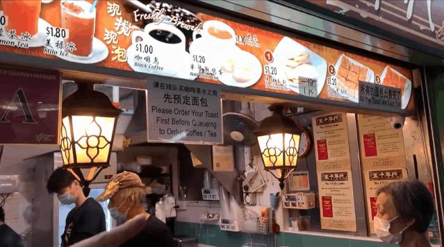 實拍探店！小夥兒在新加坡牛車水壕吃8種神秘美食，竟然