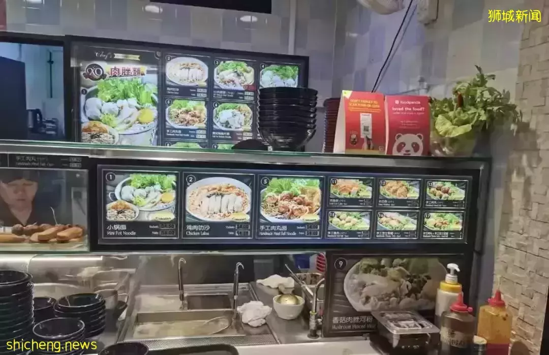 資深吃貨小助手的打卡攻略 Utown