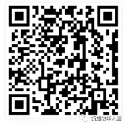 新加坡超市塑料袋或將強制收費！每個收取0.05至0.1新幣