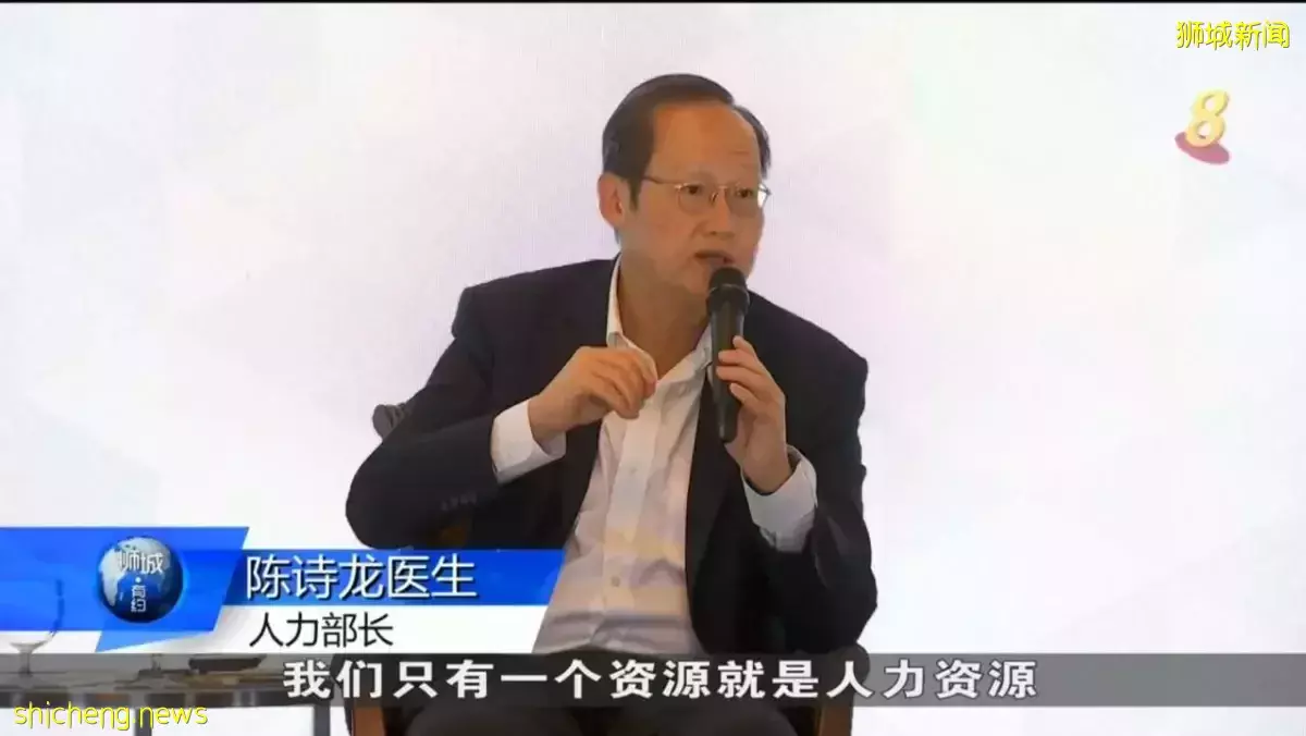 人力部明年推出指导守则 鼓励企业推行灵活工作安排