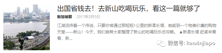 重磅！2020年马来西亚对中国游客免签，附详细申请流程