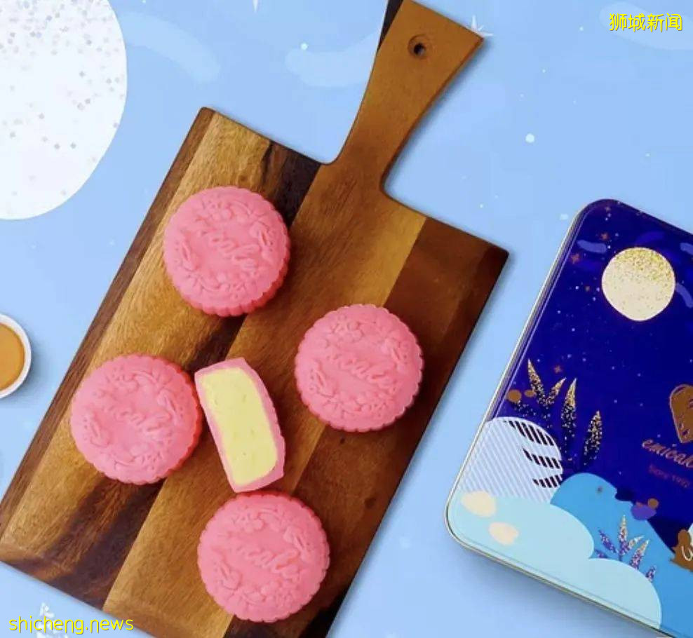 中秋來了！2021年新加坡這13家榴梿月餅，怎麽選