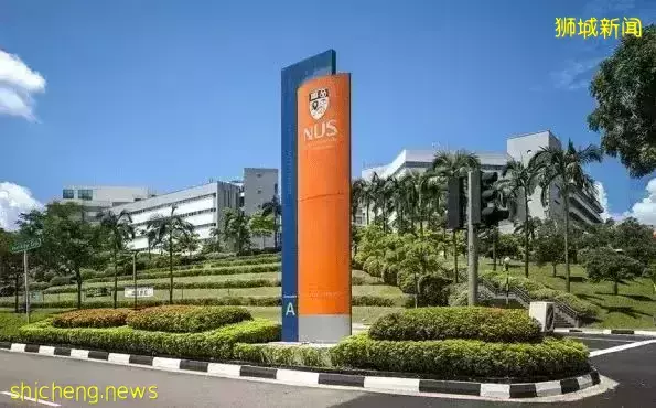新加坡 “國立大學、南洋理工大學” 等六所公立大學學費，出爐啦