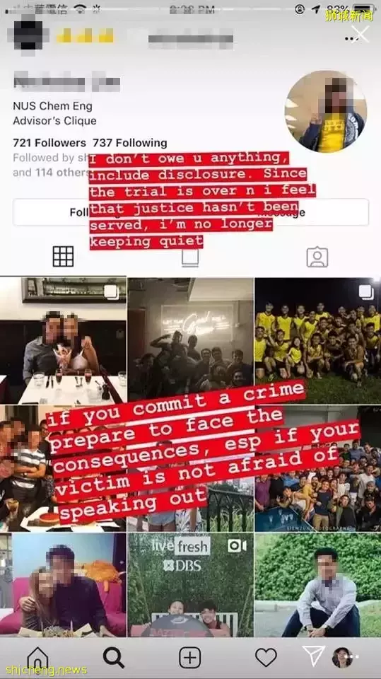 宿舍里"酒后乱性"?!新加坡排名第一的大学不能忍了