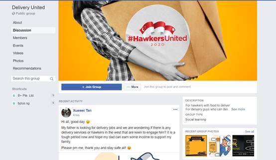 新加坡餐饮业，迎来生死劫