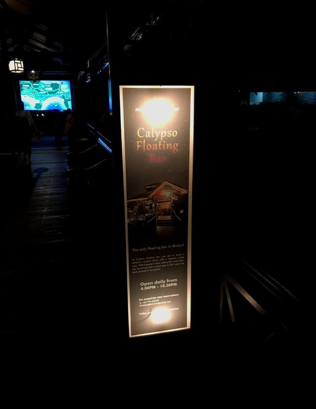 新加坡自由行(八)