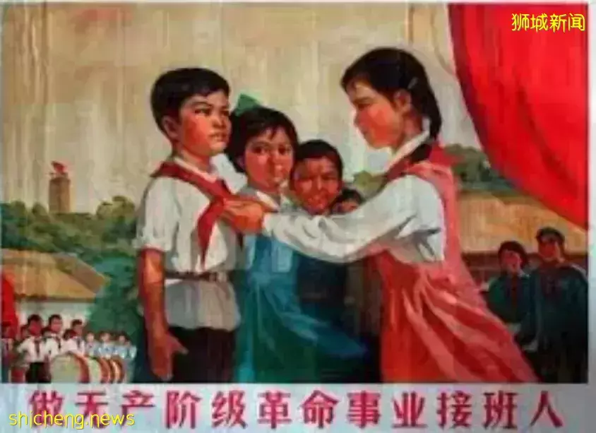 幹貨 新房産稅和所得稅率對中産階級的影響,打工不僅能致富,還能交友娶媳婦