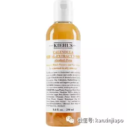 NOVELA会员节高调回归！资生堂红腰子买一送一、SK II直降$209