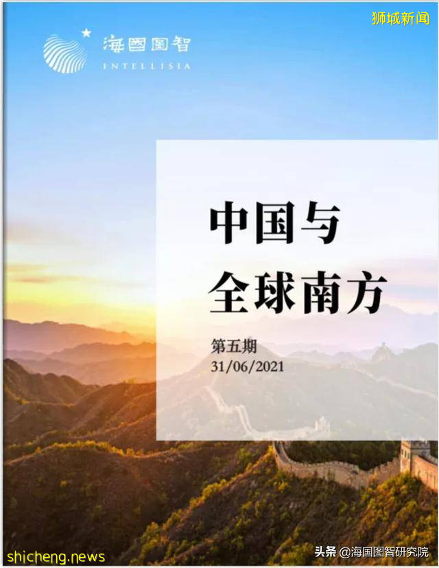 谁才算真正的新加坡人