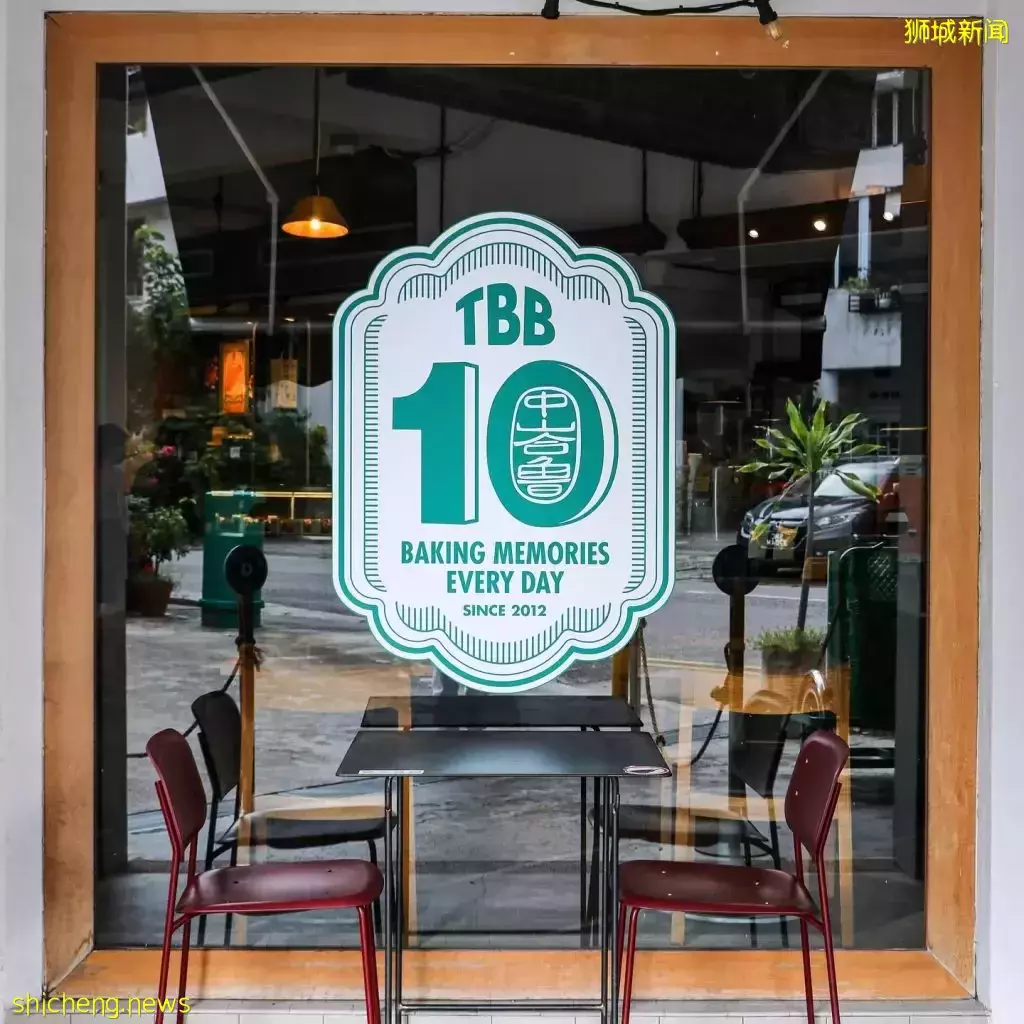 Tiong Bahru Bakery快閃店@Raffles City！免費get牛角包&冷飲