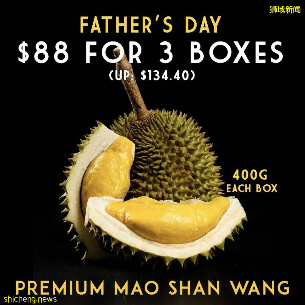 超划算!猫山王88新币3盒!净重1200g猫山王果肉吃到爽