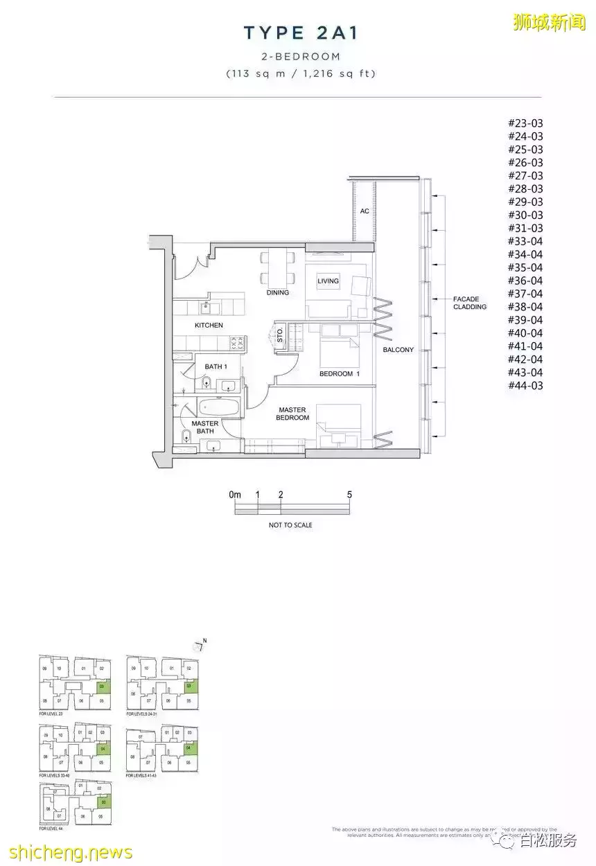 新加坡滨海湾豪华公寓South Beach