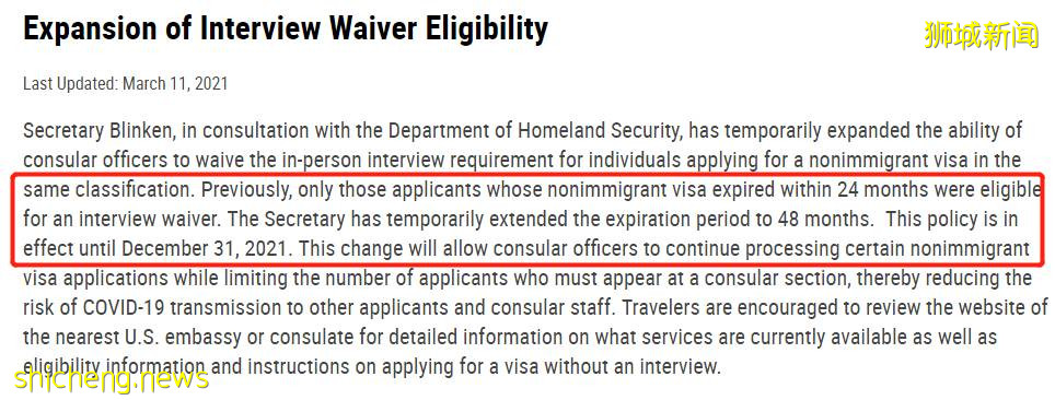 留學生家長必讀!2021各國出行簽證通關政策一覽