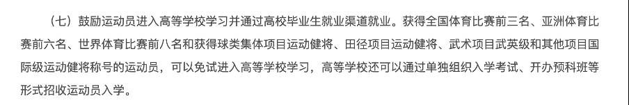 國際學校怎麽選？中國和新加坡的差別不止一點點