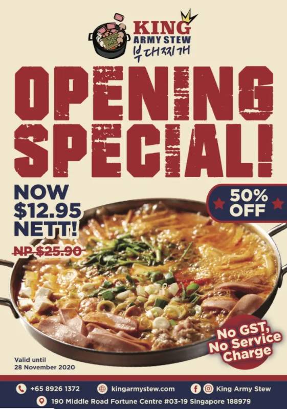 新加坡折扣 護膚品3折;小CK4.5折;運動裝備10新;部隊鍋12.9新