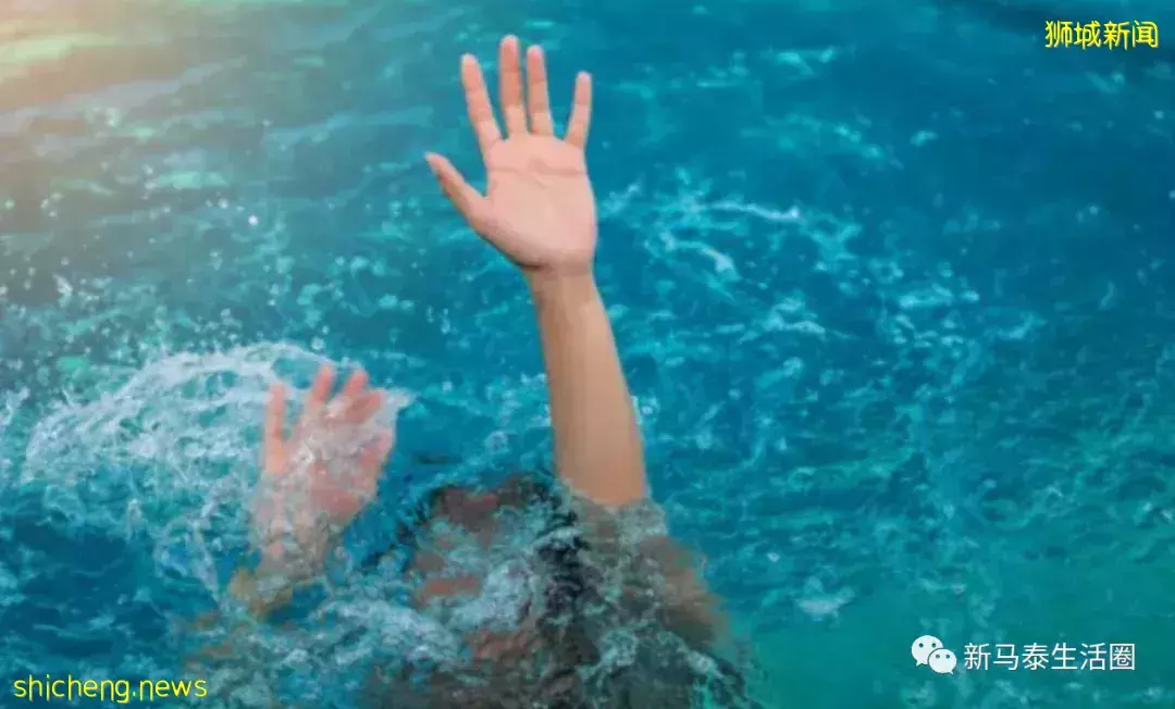 新加坡52岁妇女俱乐部泳池溺水送院不治