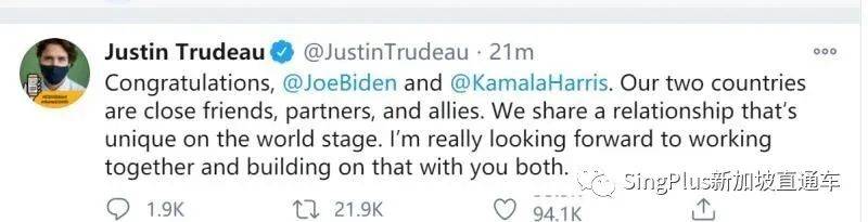 拜登當選美國總統!川普拒絕承認!美國駐新加坡大使發話了