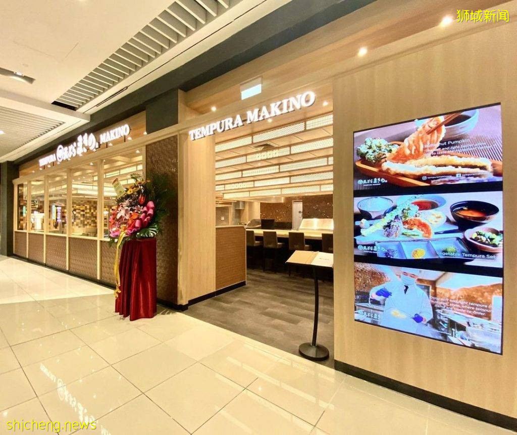 天妇罗专卖店Tempura Makino🍤新加坡首店开张!为期三天、免费送出鸡蛋天妇罗🎉