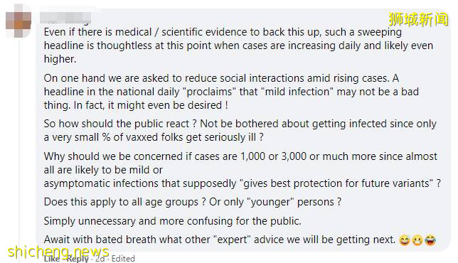 專家:感染新冠後無症狀,是最好的情況!新加坡這波疫情的拐點在哪