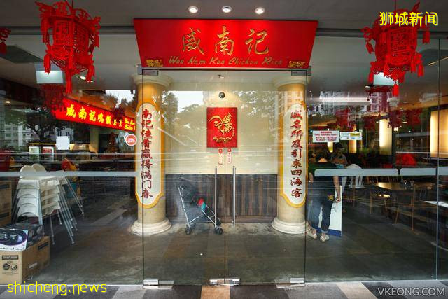 #玩轉生活就要X# 新加坡十大必吃美食之——海南雞飯