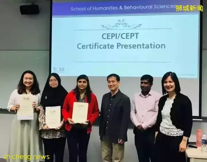 新加坡第六所公立大學SUSS，EP申請可加20分