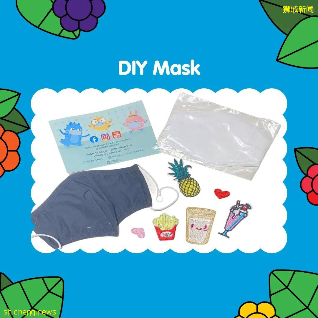 刷爆Insta的Art Zoo奇幻动物园登陆滨海湾花园!大朋友小朋友们快来打卡吧