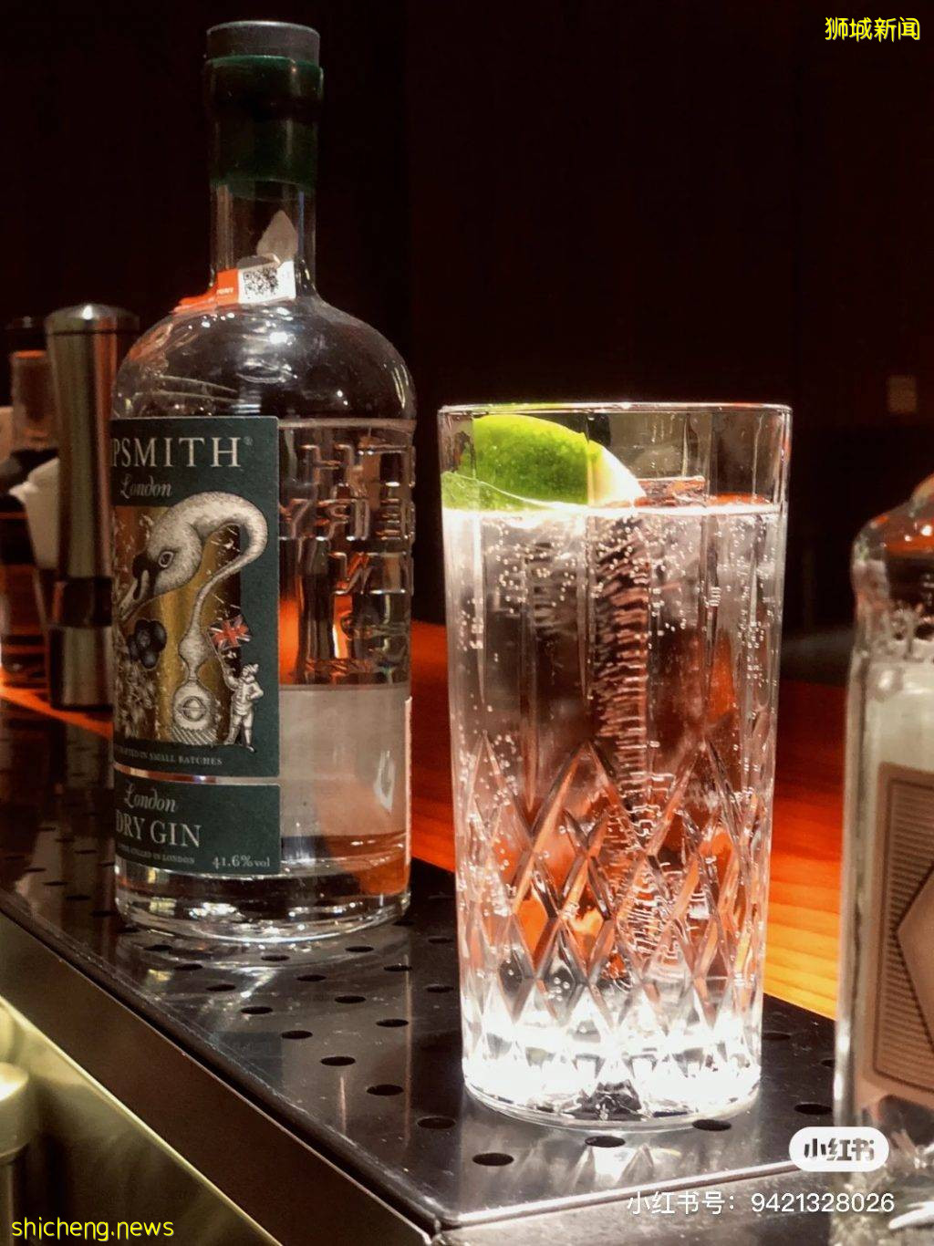 樟宜機場購物馬拉松活動來啦！低至4折 + 額外折扣碼！不出國在家就能買