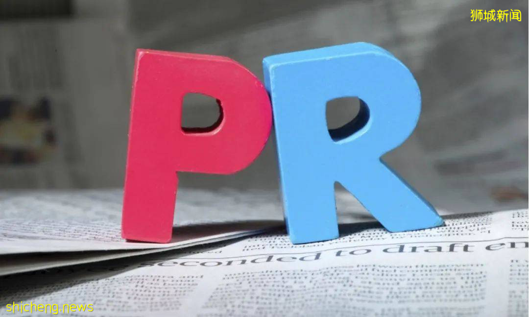 一文盤點新加坡最新PR現狀以及就業前景