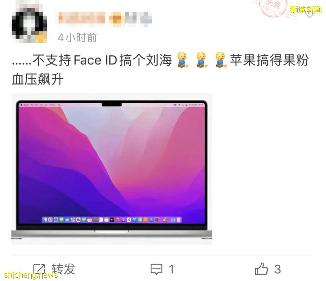 苹果发布会来炸场！新产品“又强又丑”，刷屏新加坡朋友圈