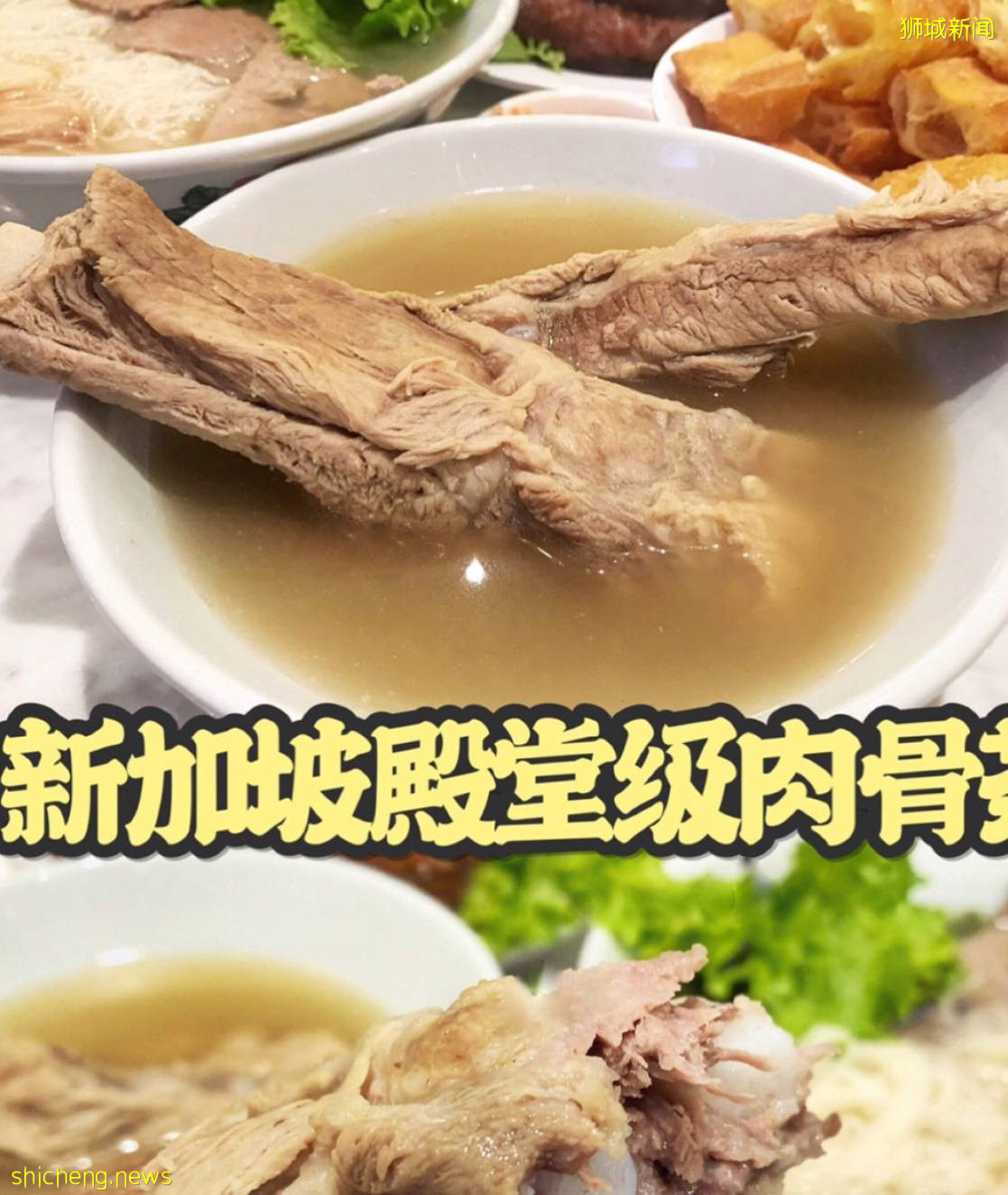 新加坡有什麽值得品嘗的呢？收好這份新加坡美食攻略，非常實用
