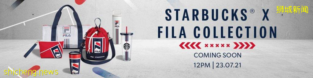 史上首次！星巴克✖️Fila跨界聯名系列！幹淨又清爽的運動風格，7月22日開搶