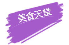 qq%e5%9b%be%e7%89%8720161028094244