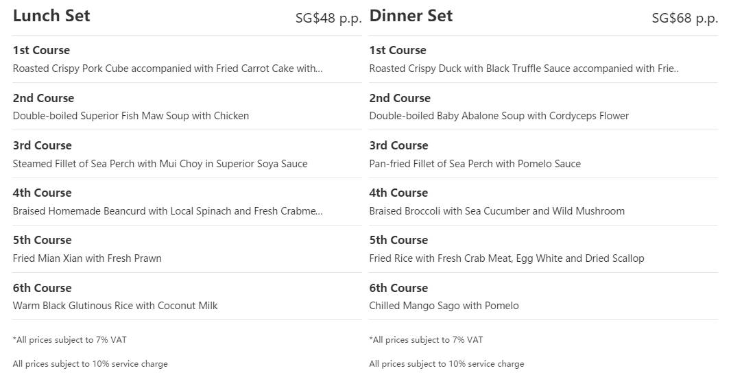 2021年新加坡美食周开始啦！优惠满满