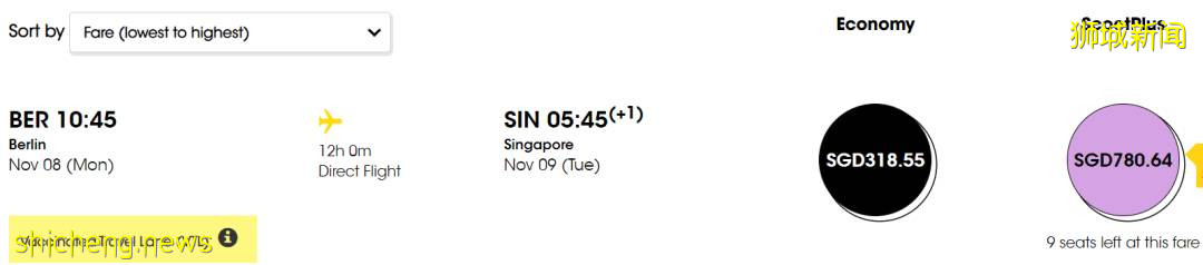 最全!新加坡旅客出國攻略,哪個“疫苗通道”國家值得去