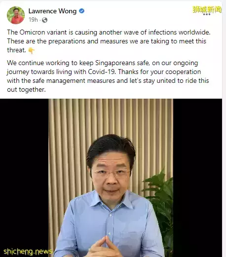 部长:本地几周内或迎来新一轮、更大规模感染!英国突然官宣“躺平”,新加坡会跟进吗