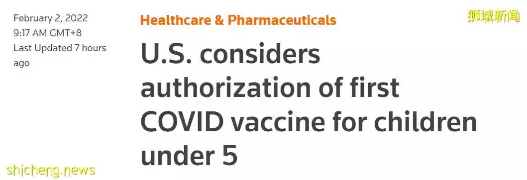 辉瑞正式向美国当局提出申请,5岁以下儿童很快可以打疫苗