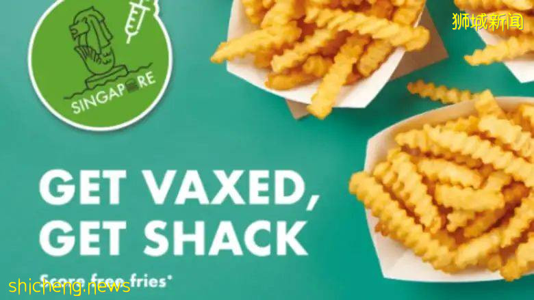 已接种冠病疫苗?新加坡多家餐饮业者纷纷推出优惠,速来