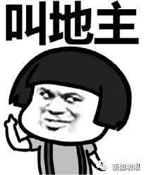 最全名字來曆大起底!新加坡綠線36個地鐵站,你知多少