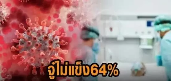 感染新冠只是轻微症状?越来越多新加坡人患“新冠长期后遗症”!阳痿、降智、功能障碍都来了