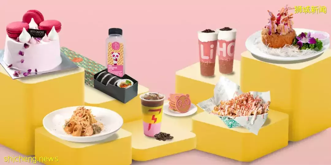 意大利面、蛋糕、壽司……通通打折！粉色熊貓送到家