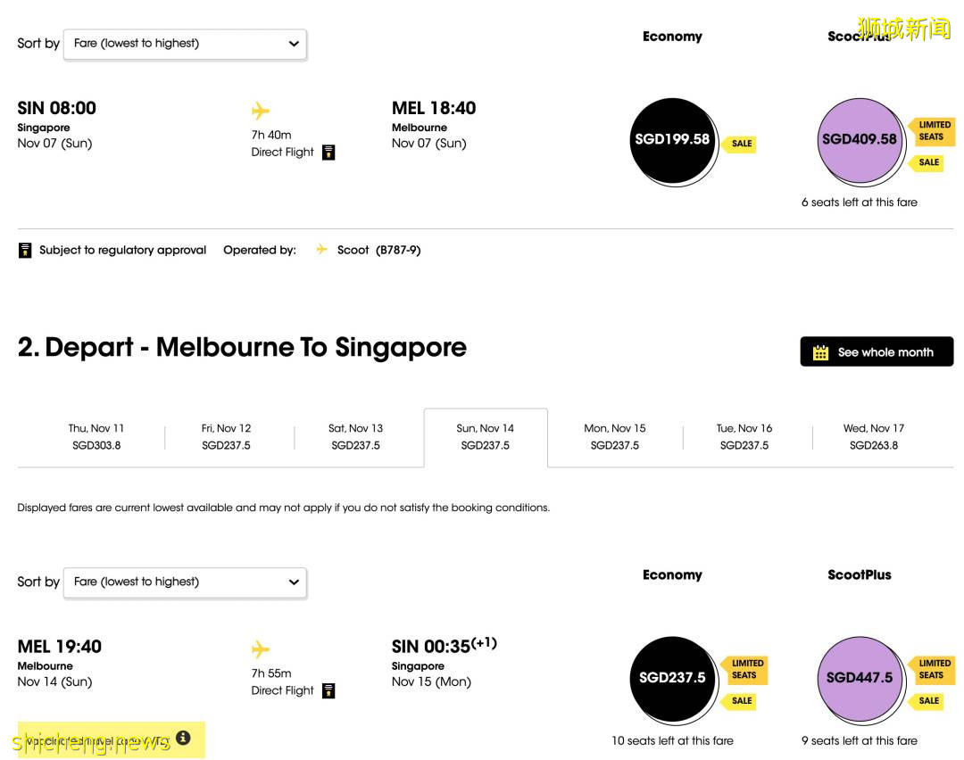 李总理携新加坡小分队打卡意大利!喷泉、万神庙、意式饺子看馋了