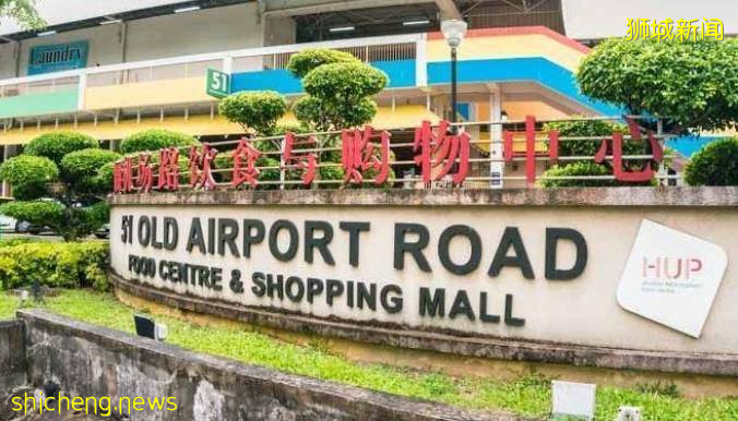 新加坡丨特色美食地標