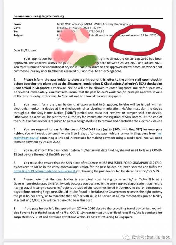 众多航班熔断，到底怎么买机票？EP从重庆飞回新加坡的暖心旅程