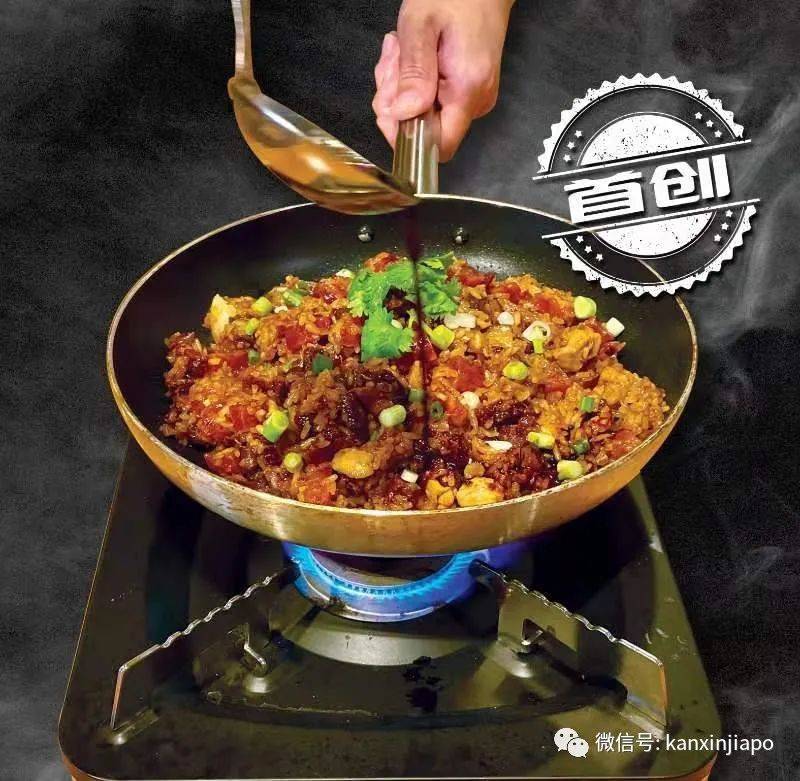 新加坡国宴御厨推出米其林级别年夜饭,价格$29.8起限量预订