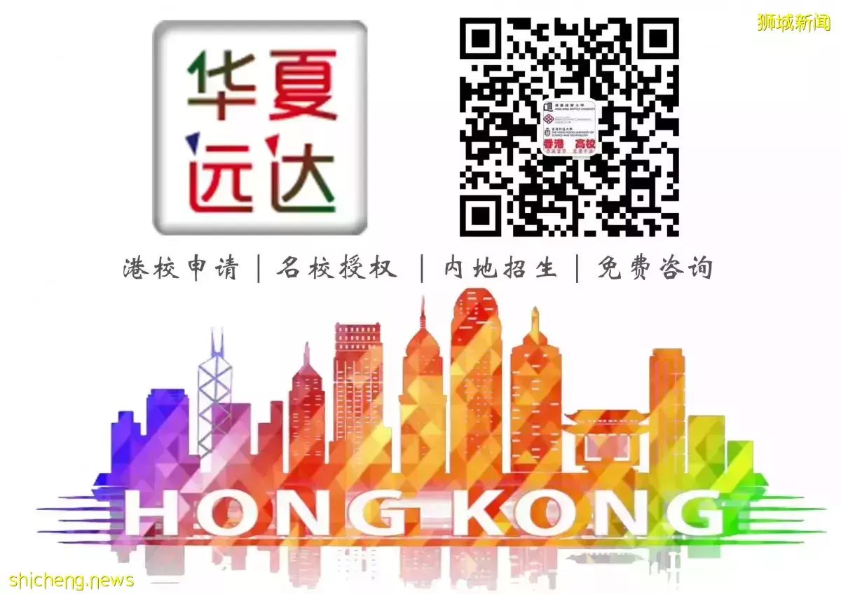 給你七個無法拒絕去新加坡留學理由