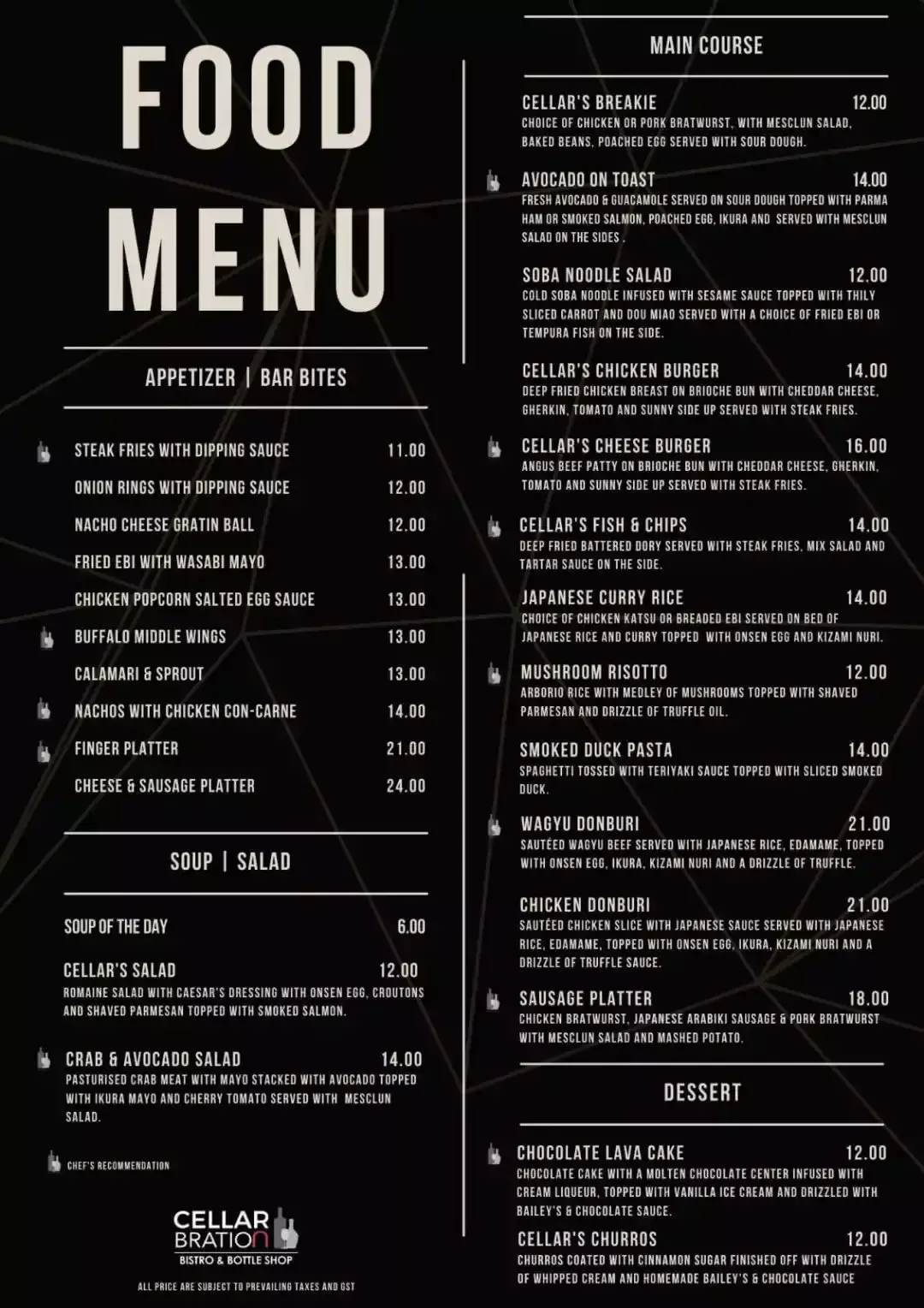 5折!我发现了宝藏小酒馆!美味西餐+上百种红酒,挑花眼