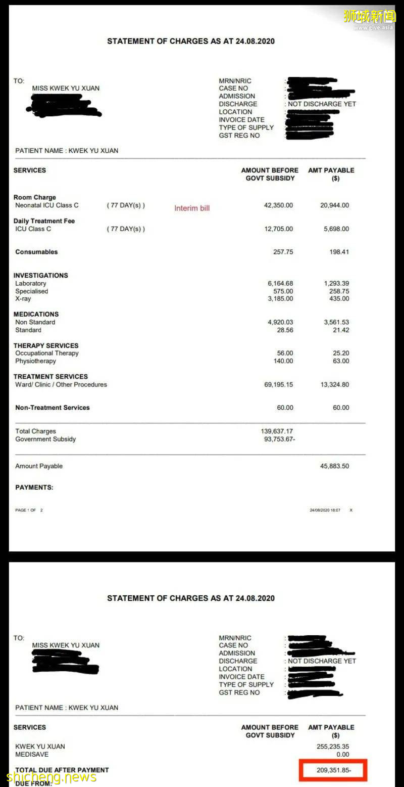 全世界最輕早産兒在新加坡出生,住院13個月後成功回家