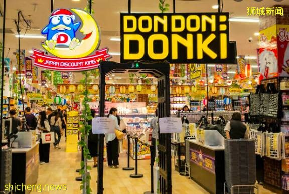 想要尋找最地道的日料食材?新加坡這幾家日本超市絕對滿足你的需求